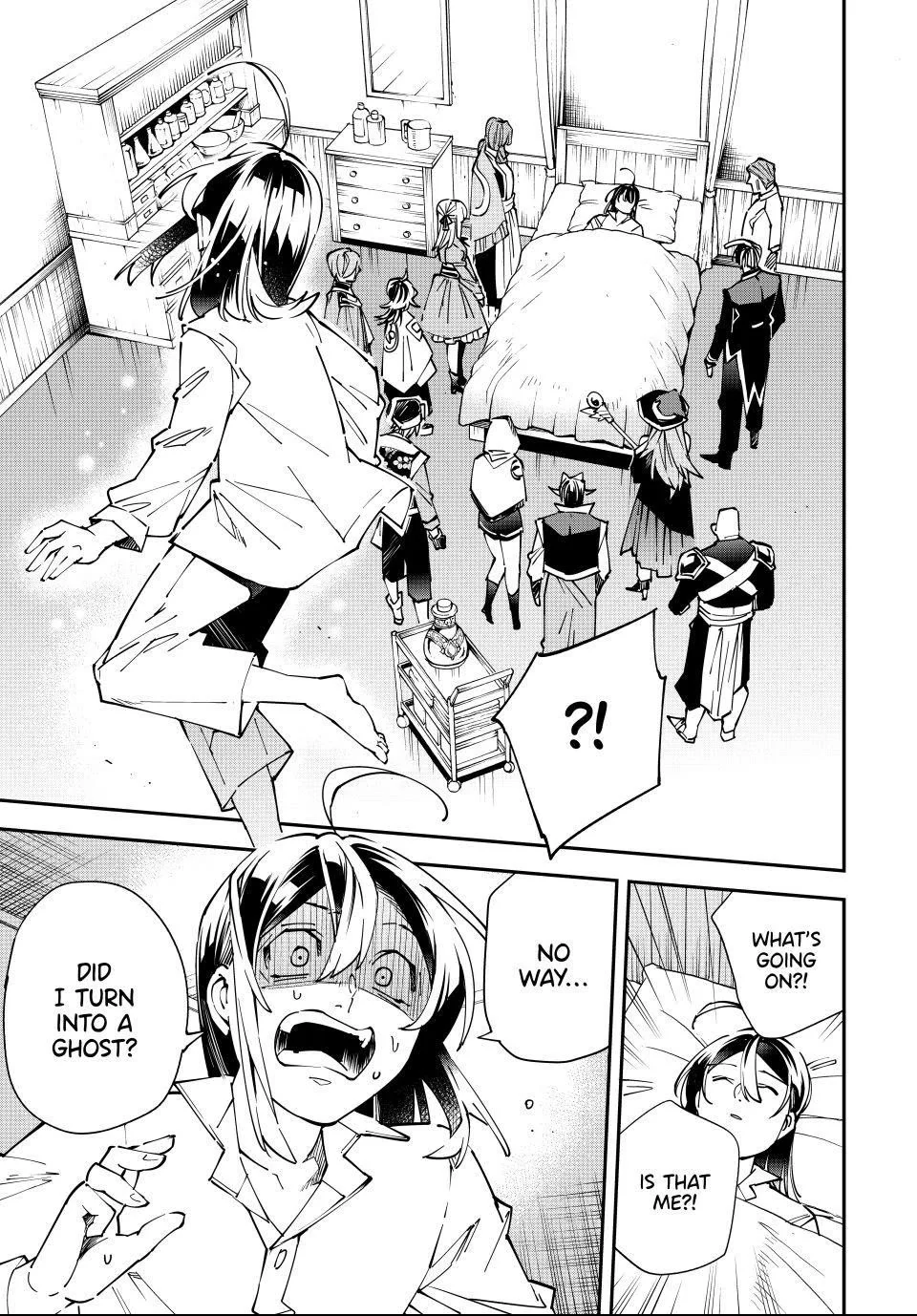 Reincarnated as an Aristocrat with an Appraisal Skill Chapter 169 - Page 11