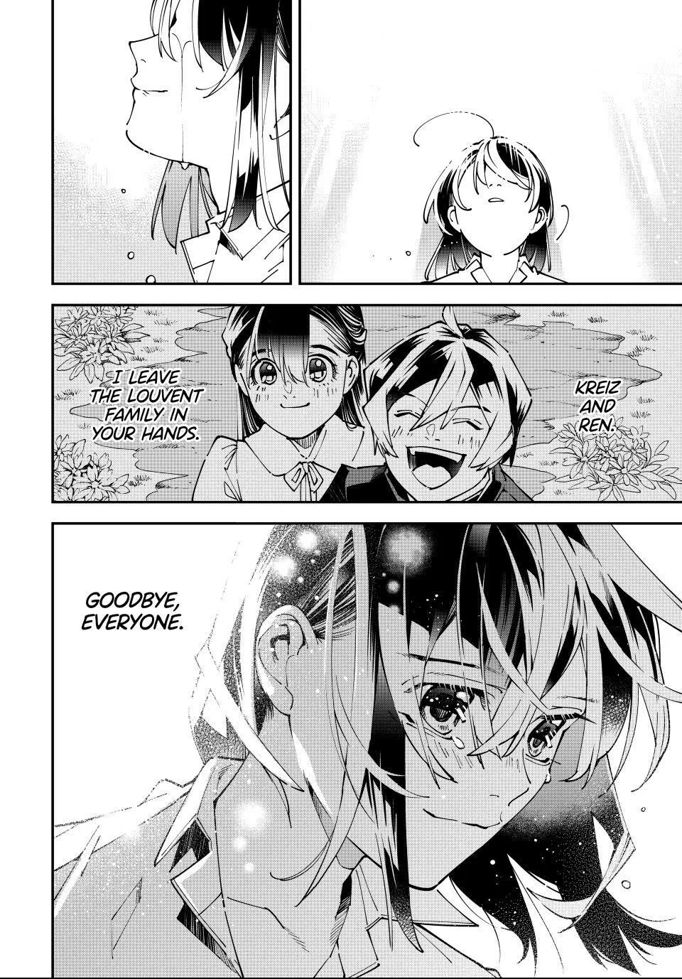 Reincarnated as an Aristocrat with an Appraisal Skill Chapter 169 - Page 18