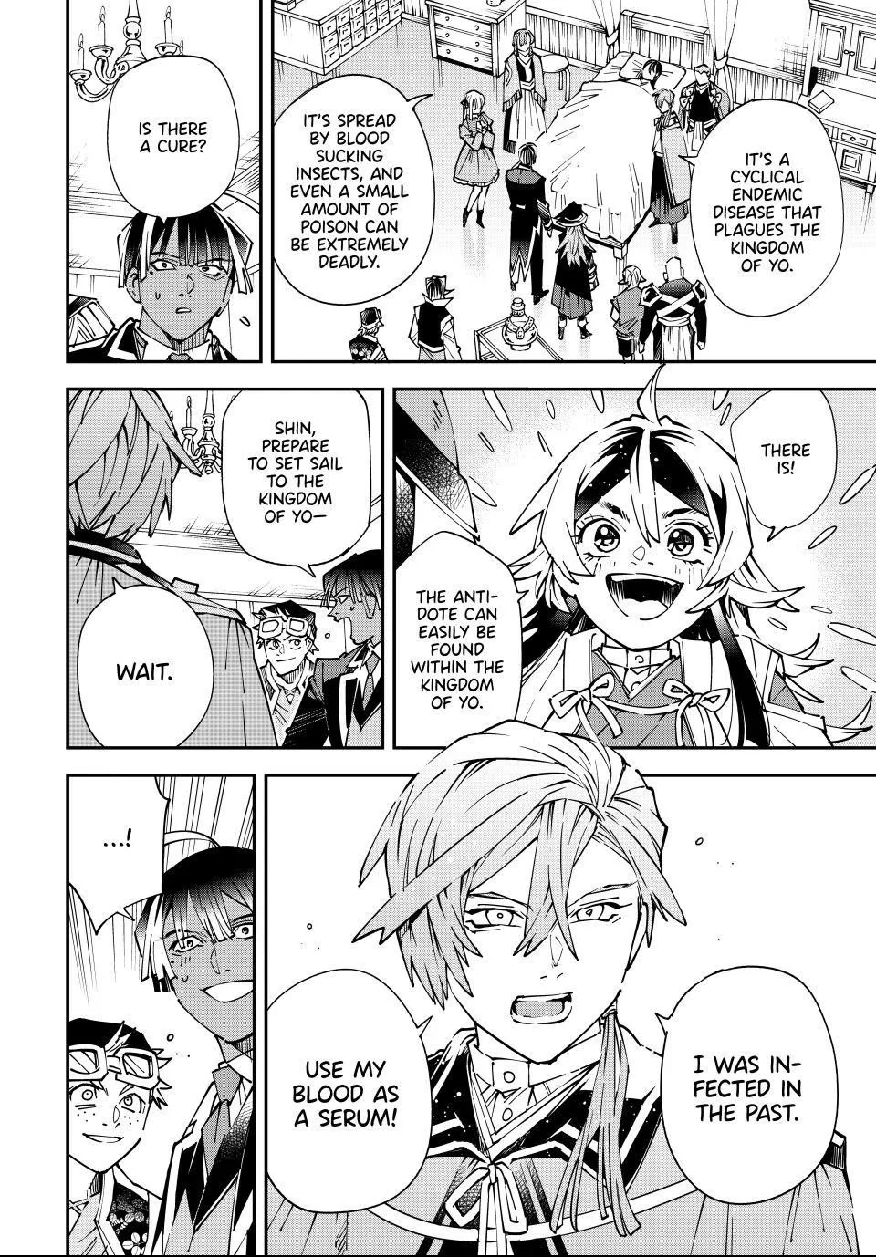 Reincarnated as an Aristocrat with an Appraisal Skill Chapter 169 - Page 6