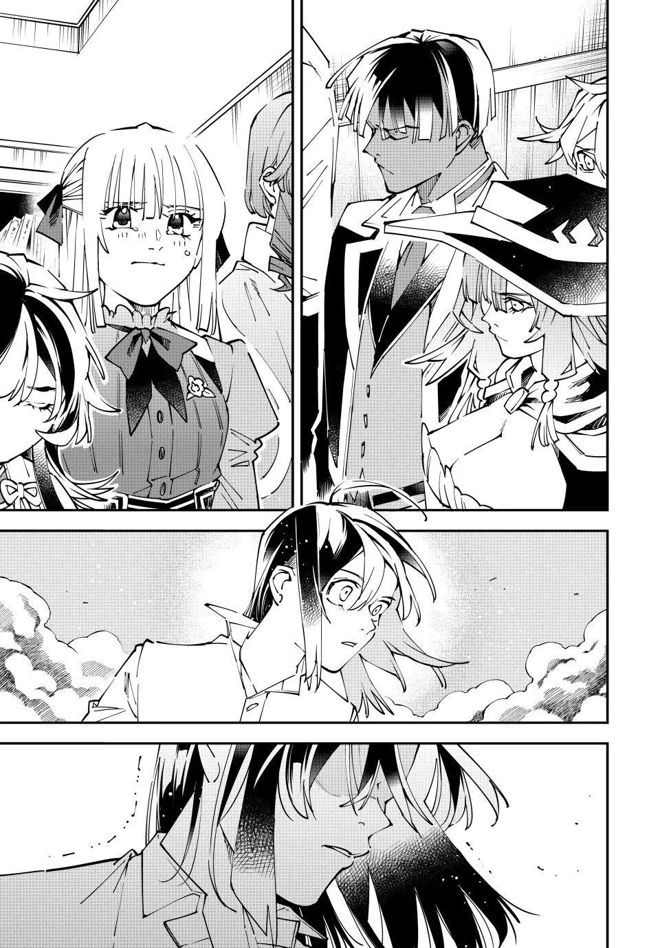 Reincarnated as an Aristocrat with an Appraisal Skill Chapter 170 - Page 11