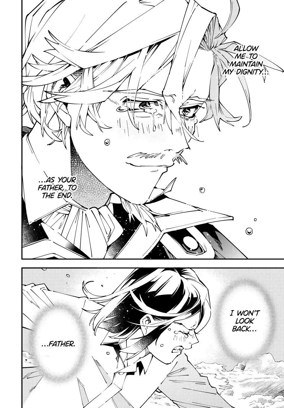 Reincarnated as an Aristocrat with an Appraisal Skill Chapter 170 - Page 14