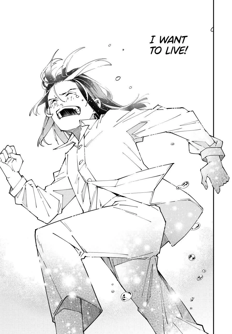 Reincarnated as an Aristocrat with an Appraisal Skill Chapter 170 - Page 19