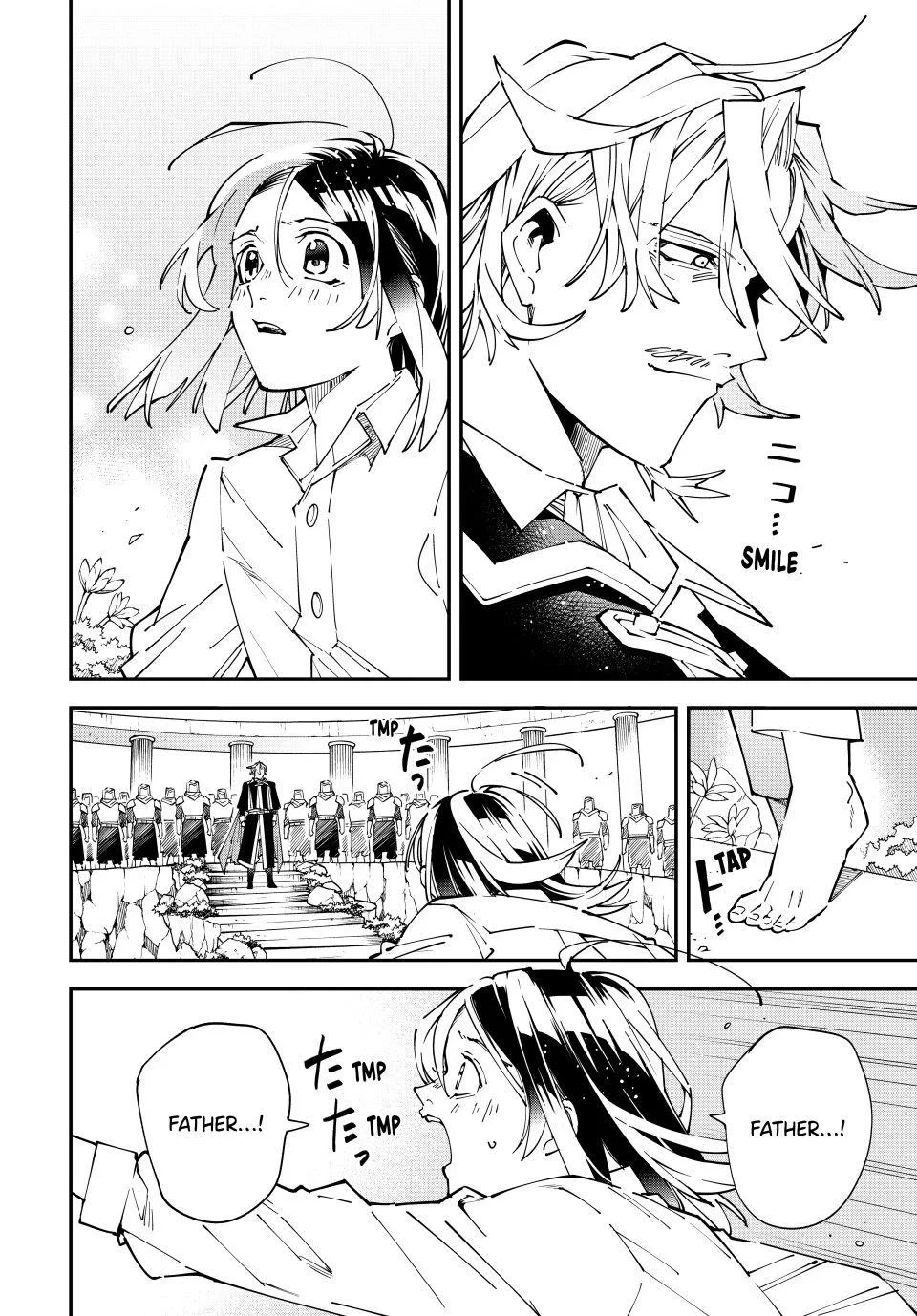 Reincarnated as an Aristocrat with an Appraisal Skill Chapter 170 - Page 4