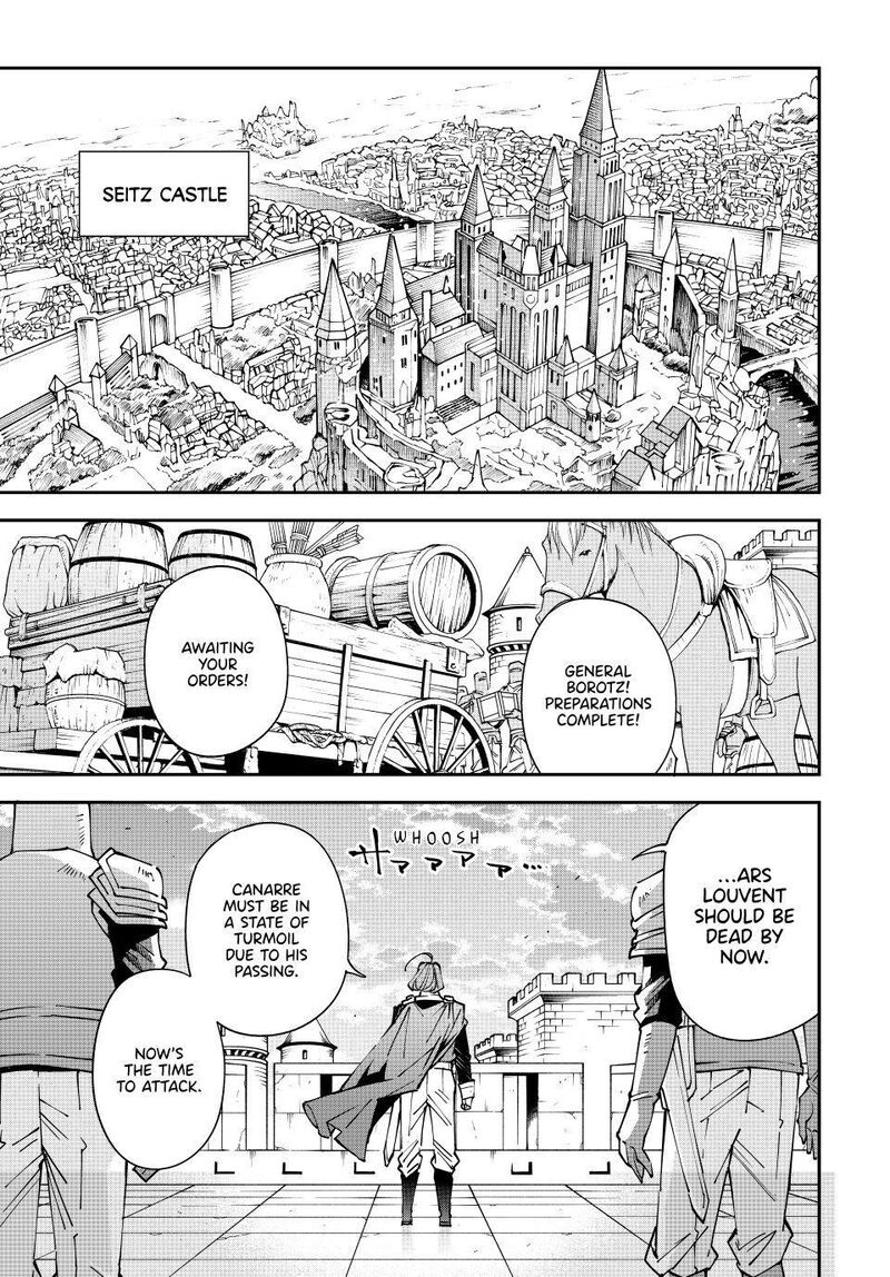 Reincarnated as an Aristocrat with an Appraisal Skill Chapter 171 - Page 1