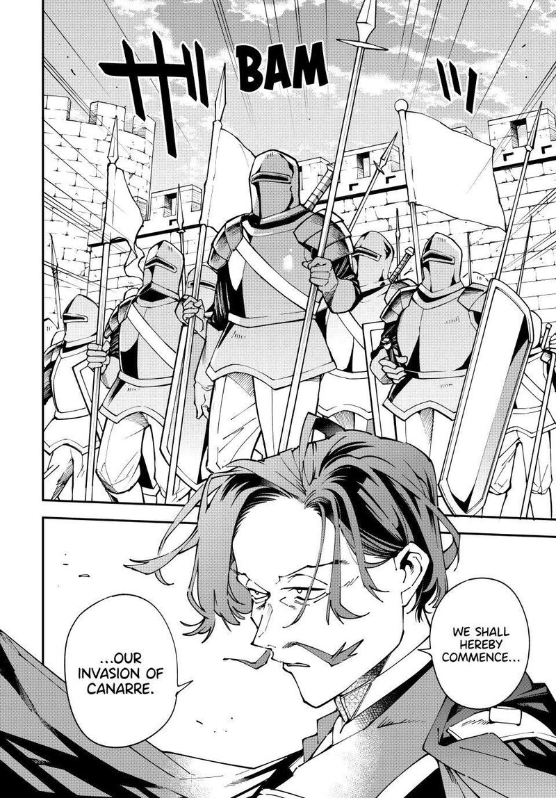 Reincarnated as an Aristocrat with an Appraisal Skill Chapter 171 - Page 2