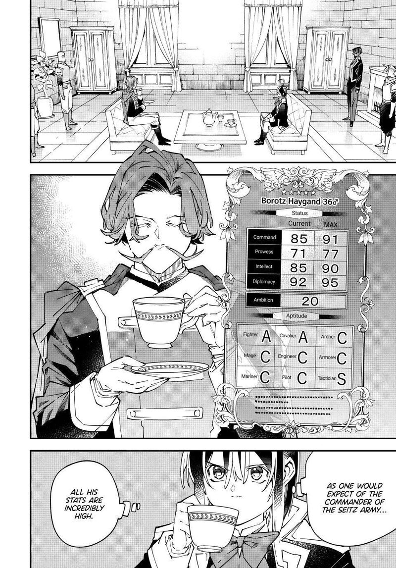 Reincarnated as an Aristocrat with an Appraisal Skill Chapter 172 - Page 12