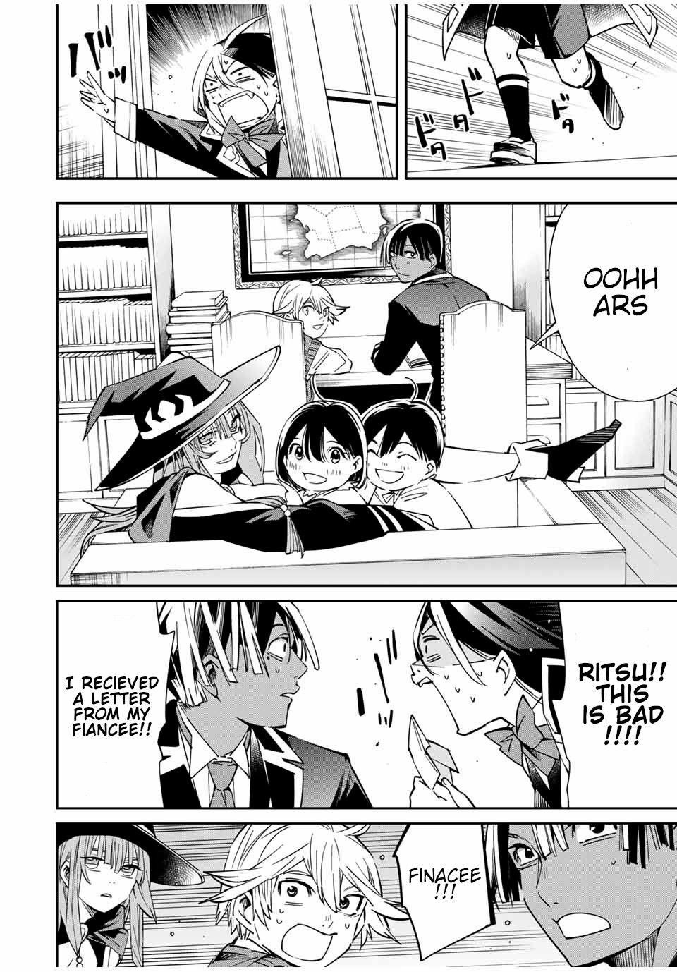 Reincarnated as an Aristocrat with an Appraisal Skill Chapter 18 - Page 16