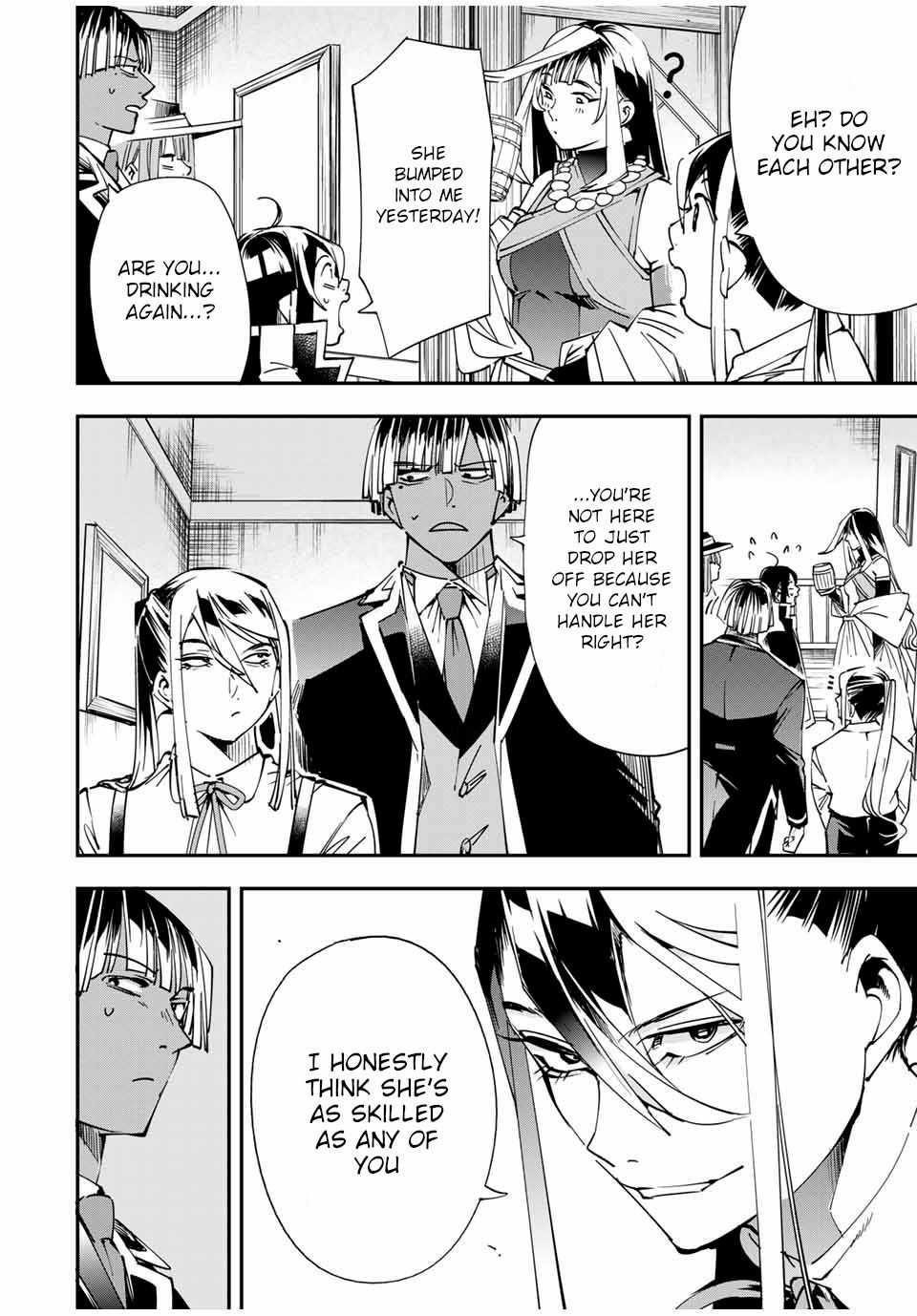 Reincarnated as an Aristocrat with an Appraisal Skill Chapter 42 - Page 16