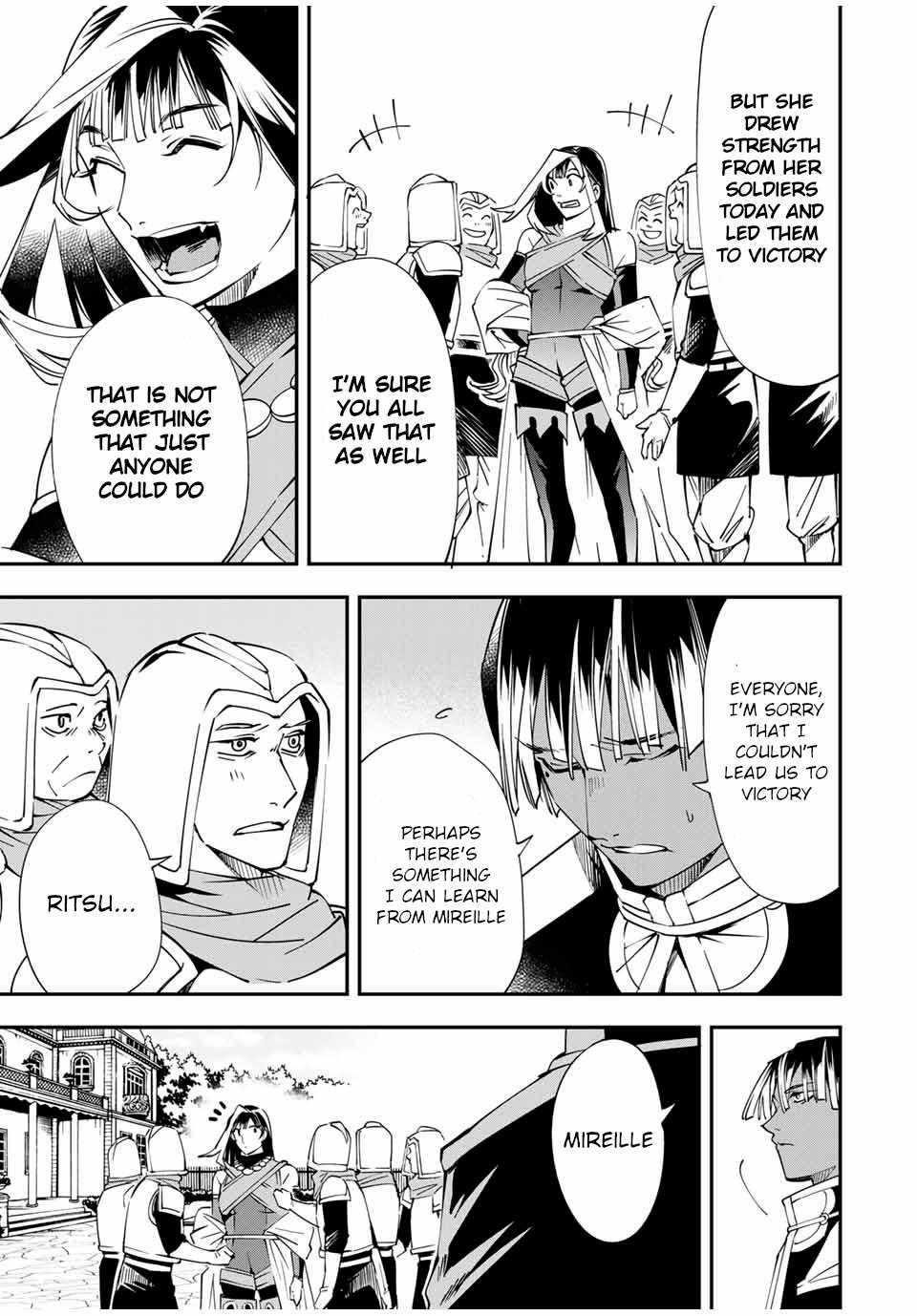 Reincarnated as an Aristocrat with an Appraisal Skill Chapter 47 - Page 11