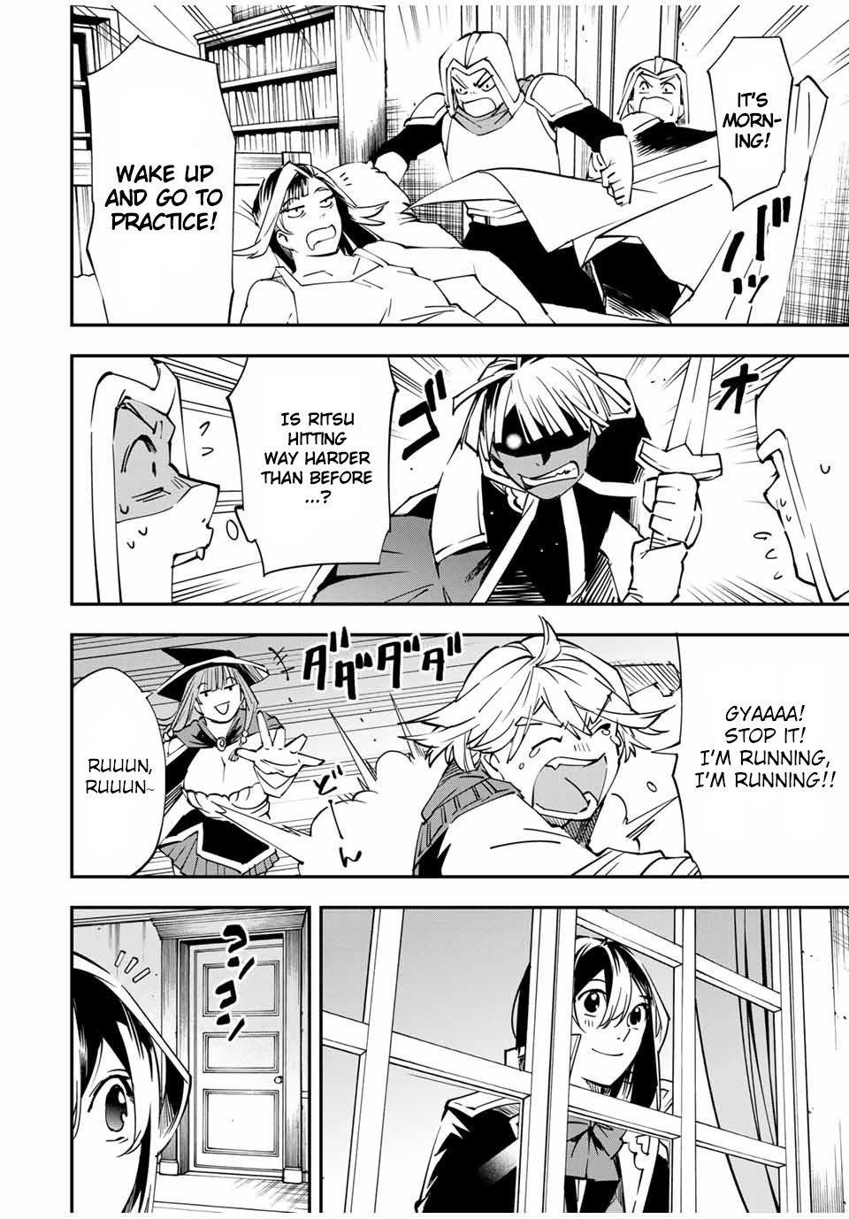 Reincarnated as an Aristocrat with an Appraisal Skill Chapter 48 - Page 16