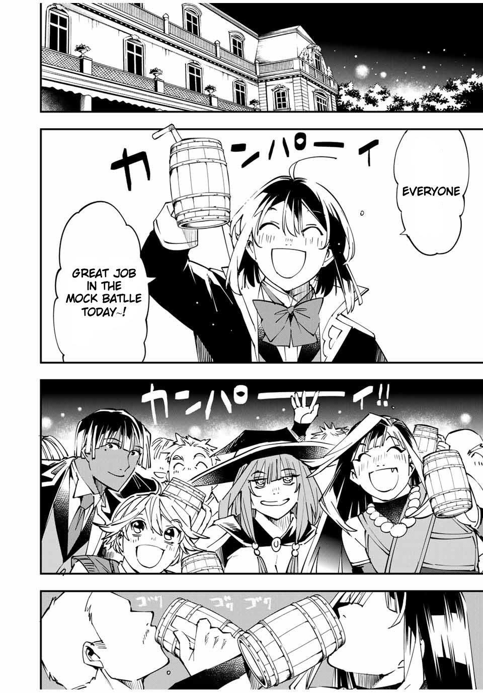 Reincarnated as an Aristocrat with an Appraisal Skill Chapter 48 - Page 2