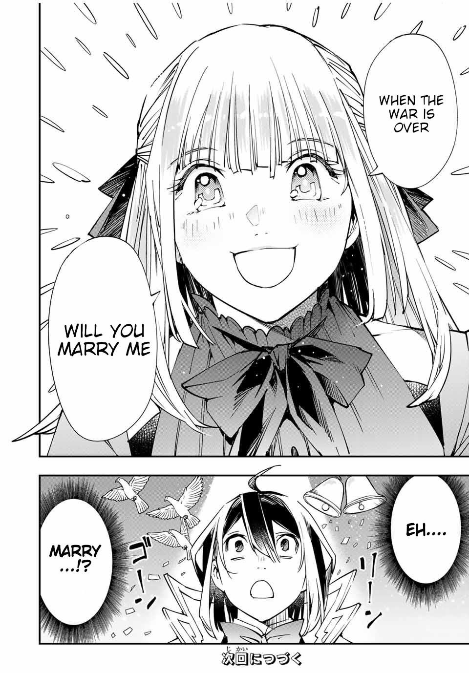 Reincarnated as an Aristocrat with an Appraisal Skill Chapter 52 - Page 18