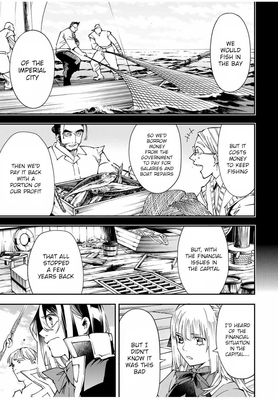 Reincarnated as an Aristocrat with an Appraisal Skill Chapter 56 - Page 13