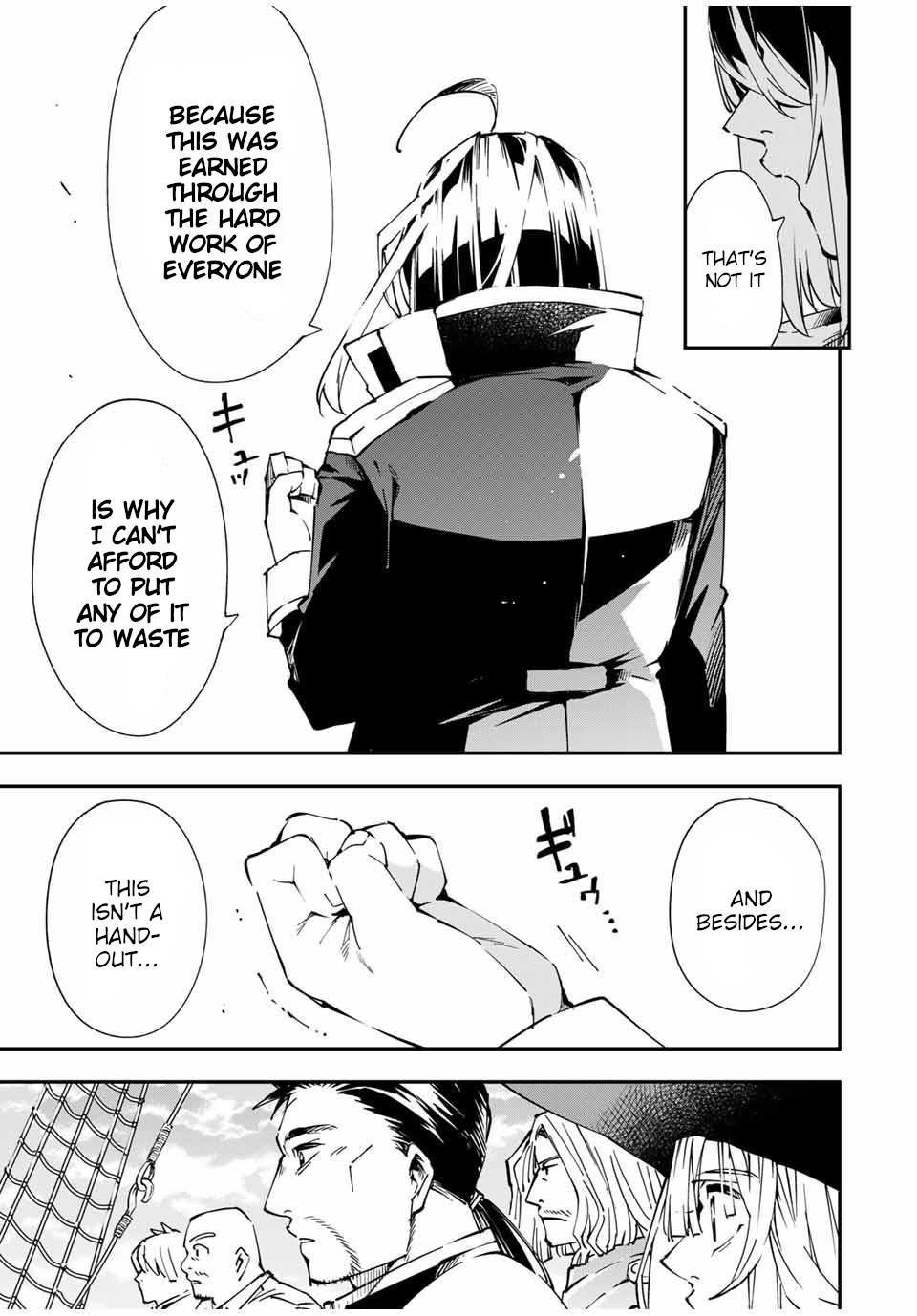 Reincarnated as an Aristocrat with an Appraisal Skill Chapter 56 - Page 19