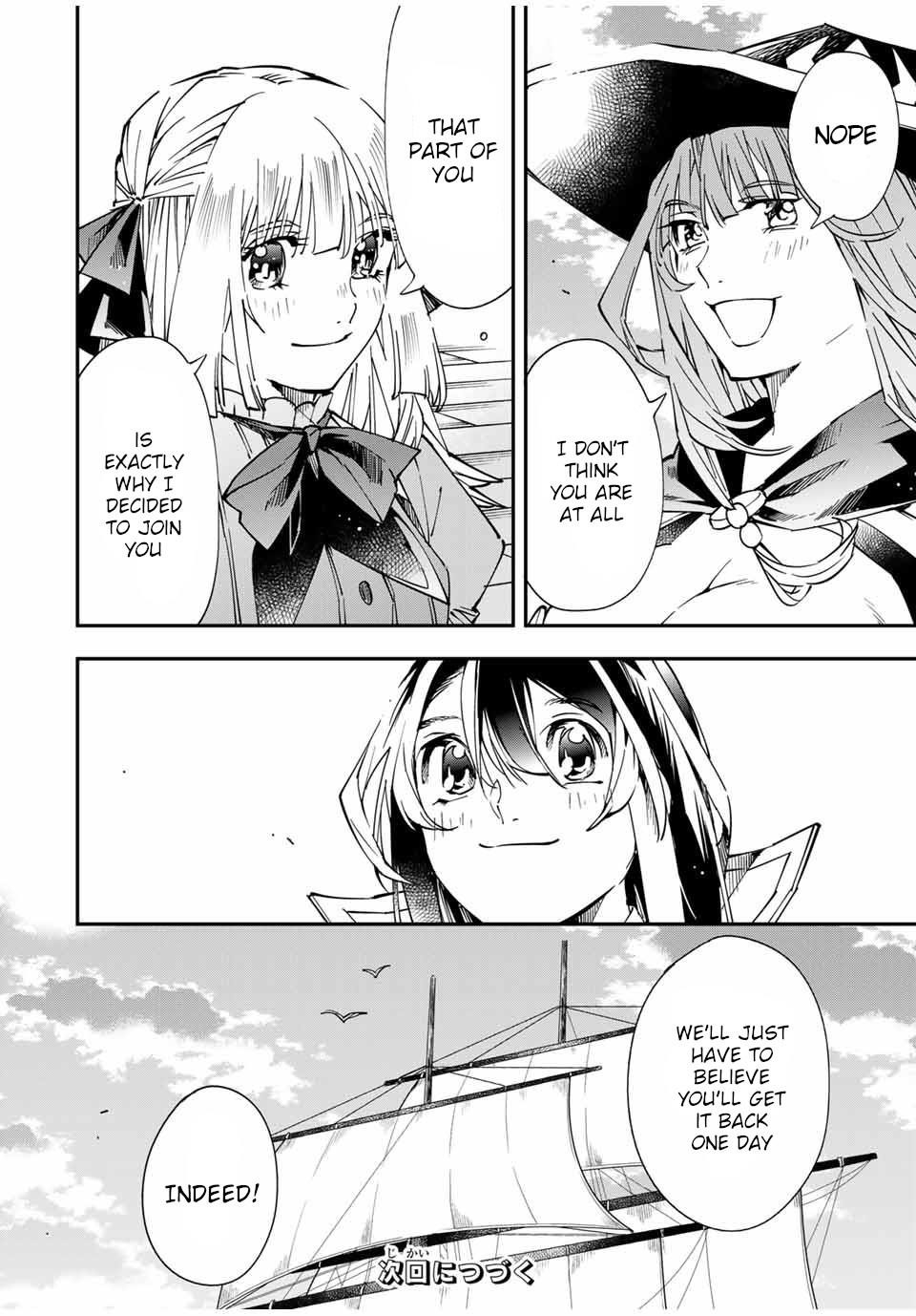 Reincarnated as an Aristocrat with an Appraisal Skill Chapter 56 - Page 24