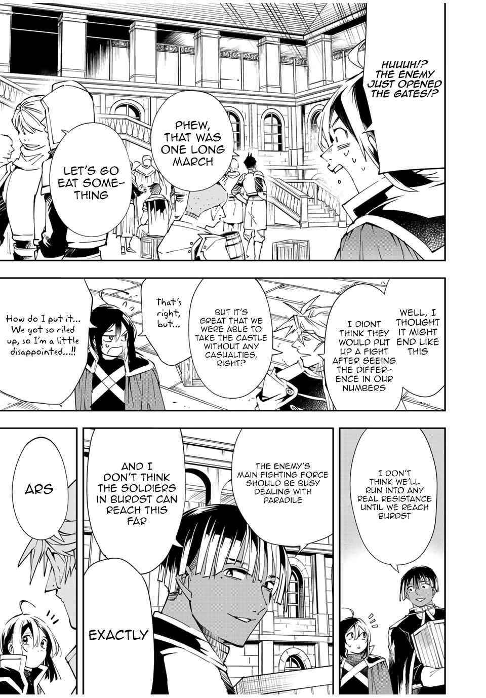 Reincarnated as an Aristocrat with an Appraisal Skill Chapter 65 - Page 13