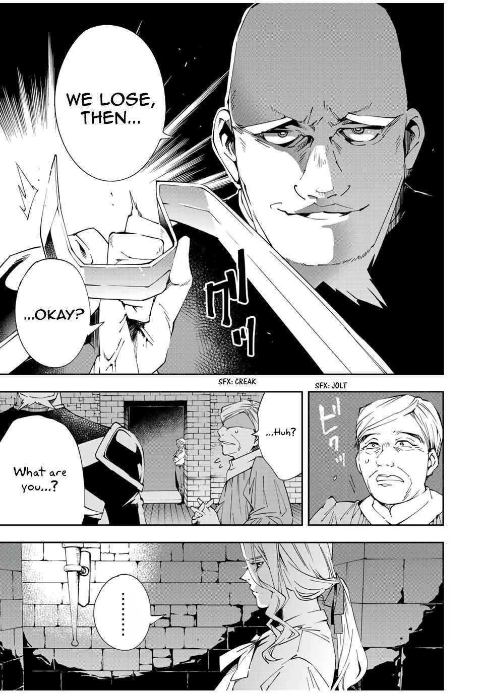 Reincarnated as an Aristocrat with an Appraisal Skill Chapter 65 - Page 17