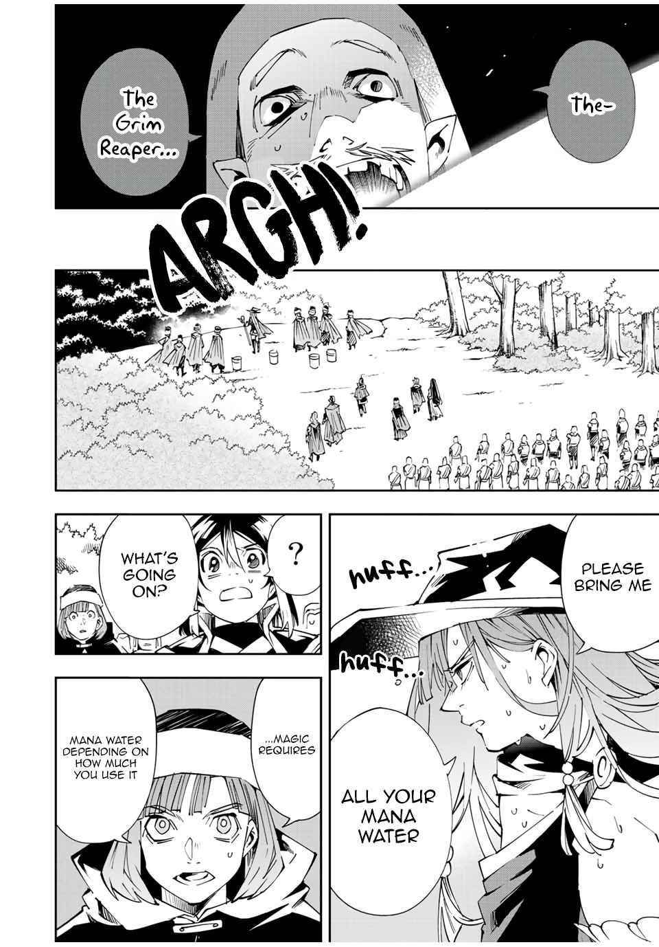 Reincarnated as an Aristocrat with an Appraisal Skill Chapter 70 - Page 4