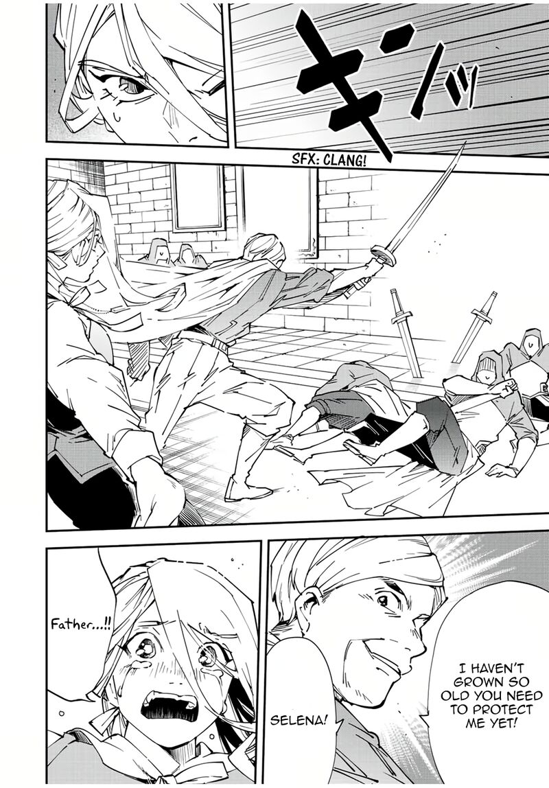 Reincarnated as an Aristocrat with an Appraisal Skill Chapter 74 - Page 18