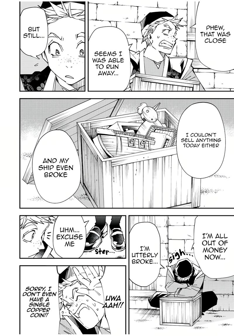 Reincarnated as an Aristocrat with an Appraisal Skill Chapter 77 - Page 6