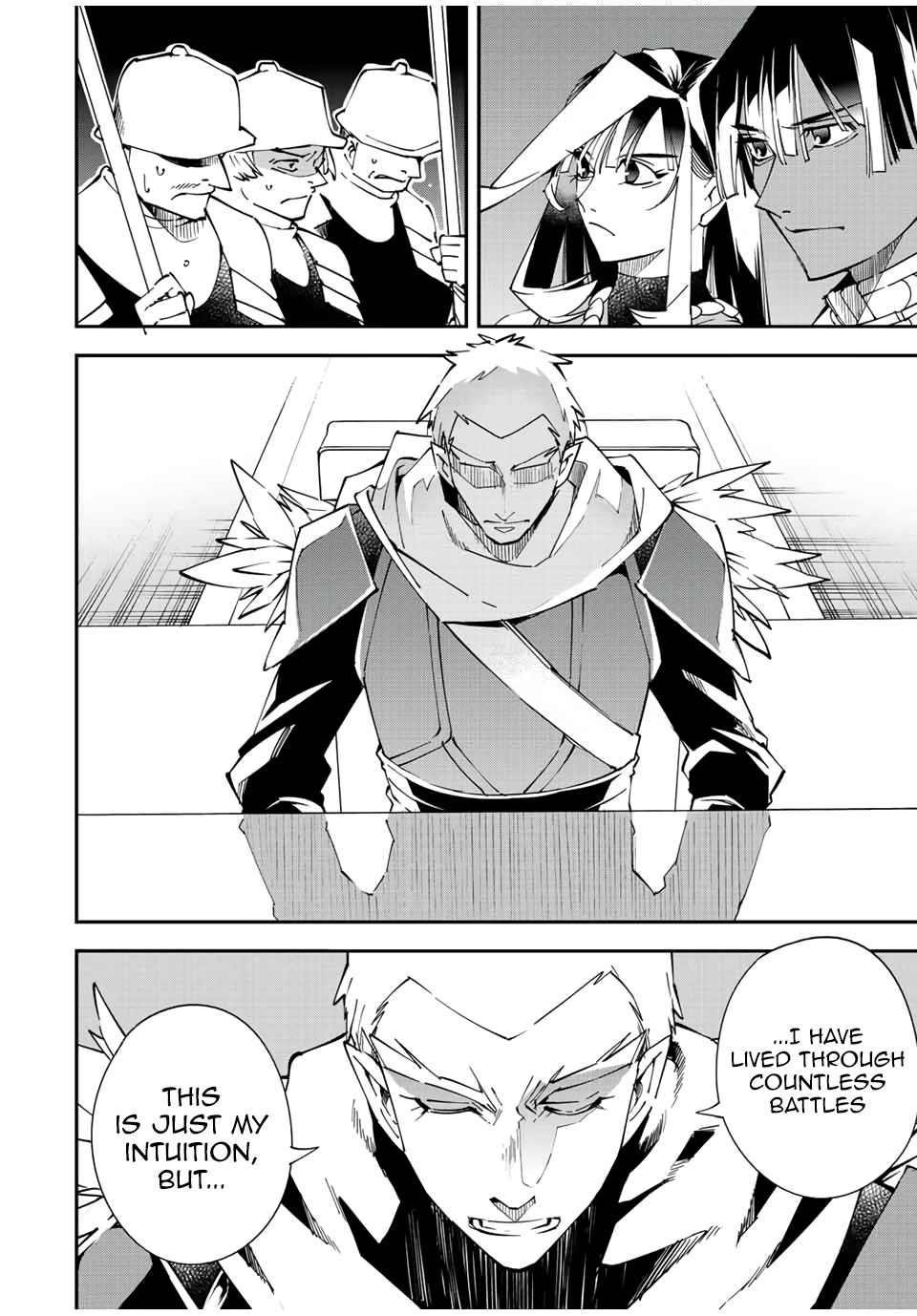 Reincarnated as an Aristocrat with an Appraisal Skill Chapter 80 - Page 12