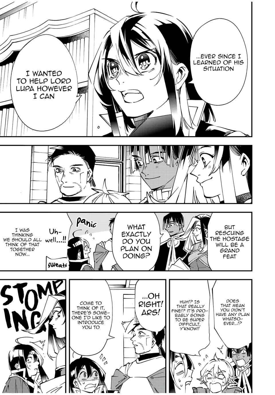 Reincarnated as an Aristocrat with an Appraisal Skill Chapter 80 - Page 19