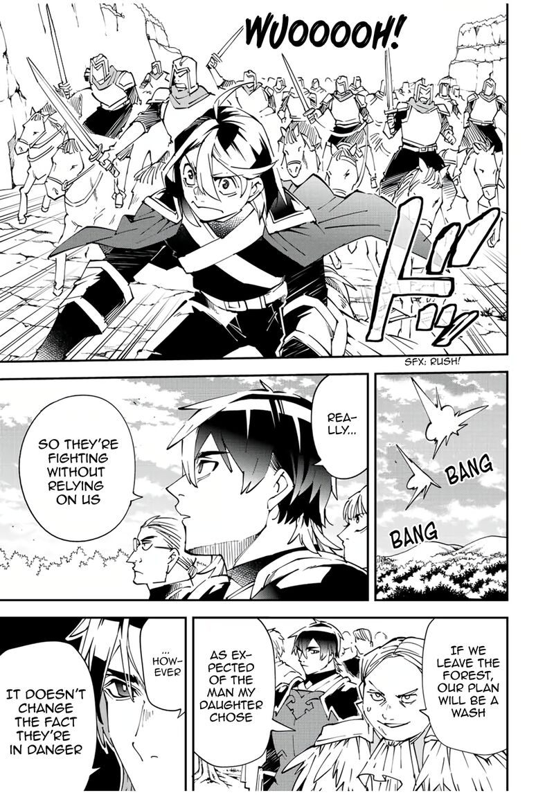 Reincarnated as an Aristocrat with an Appraisal Skill Chapter 84 - Page 19