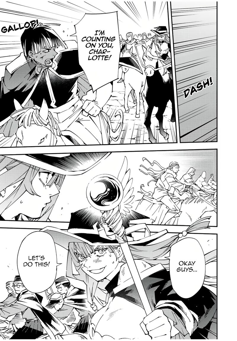 Reincarnated as an Aristocrat with an Appraisal Skill Chapter 84 - Page 9