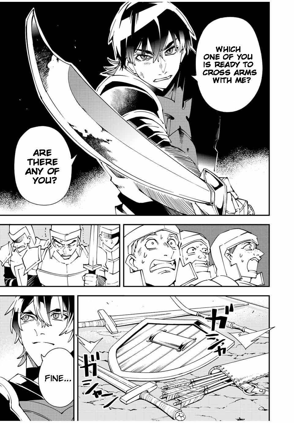 Reincarnated as an Aristocrat with an Appraisal Skill Chapter 89 - Page 13