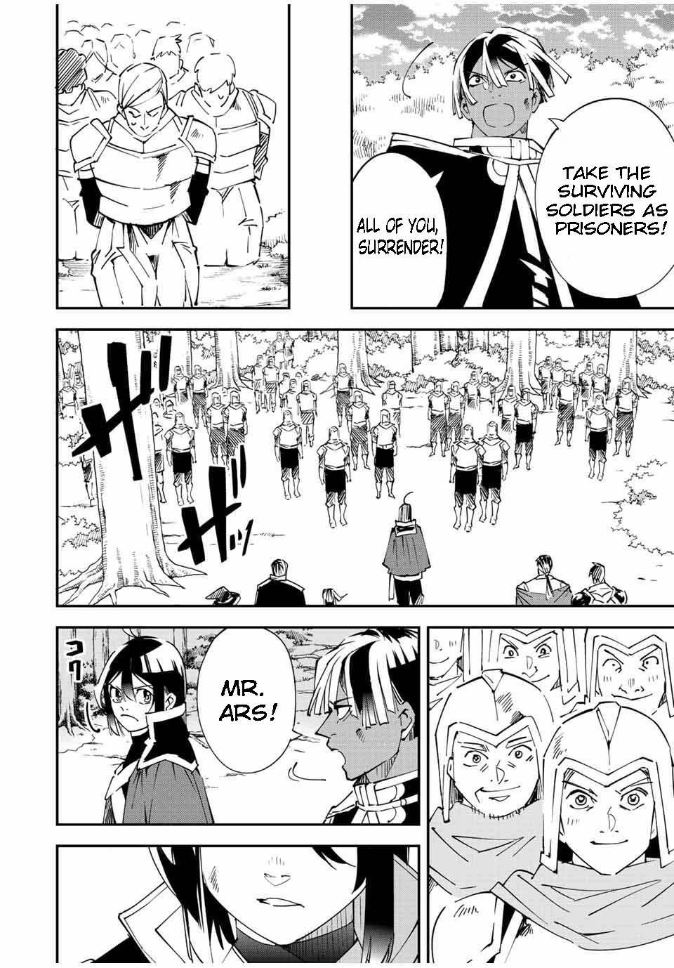 Reincarnated as an Aristocrat with an Appraisal Skill Chapter 89 - Page 14