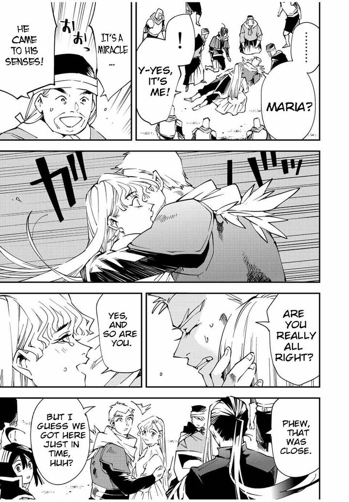 Reincarnated as an Aristocrat with an Appraisal Skill Chapter 90 - Page 17