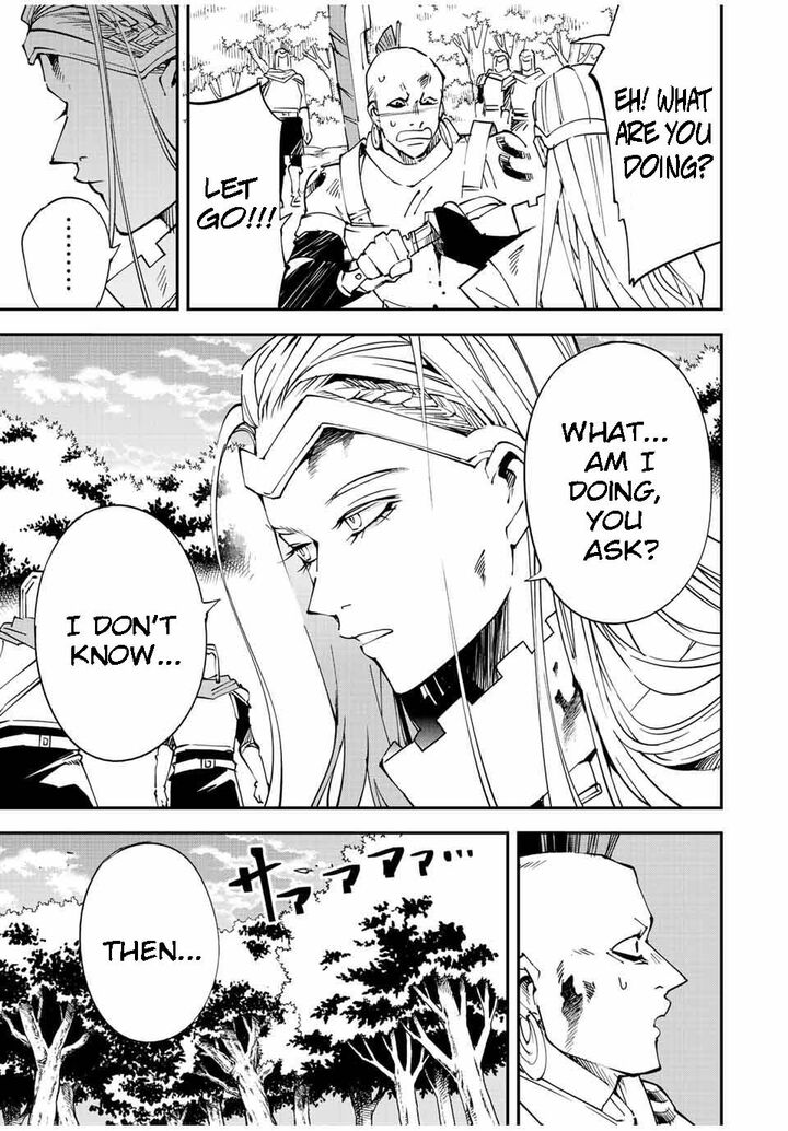 Reincarnated as an Aristocrat with an Appraisal Skill Chapter 90 - Page 3