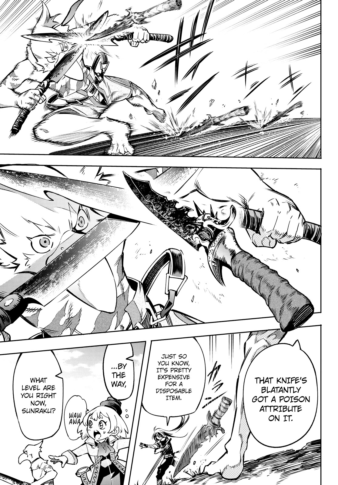 Shangri-La Frontier Chapter 10 - Page 13