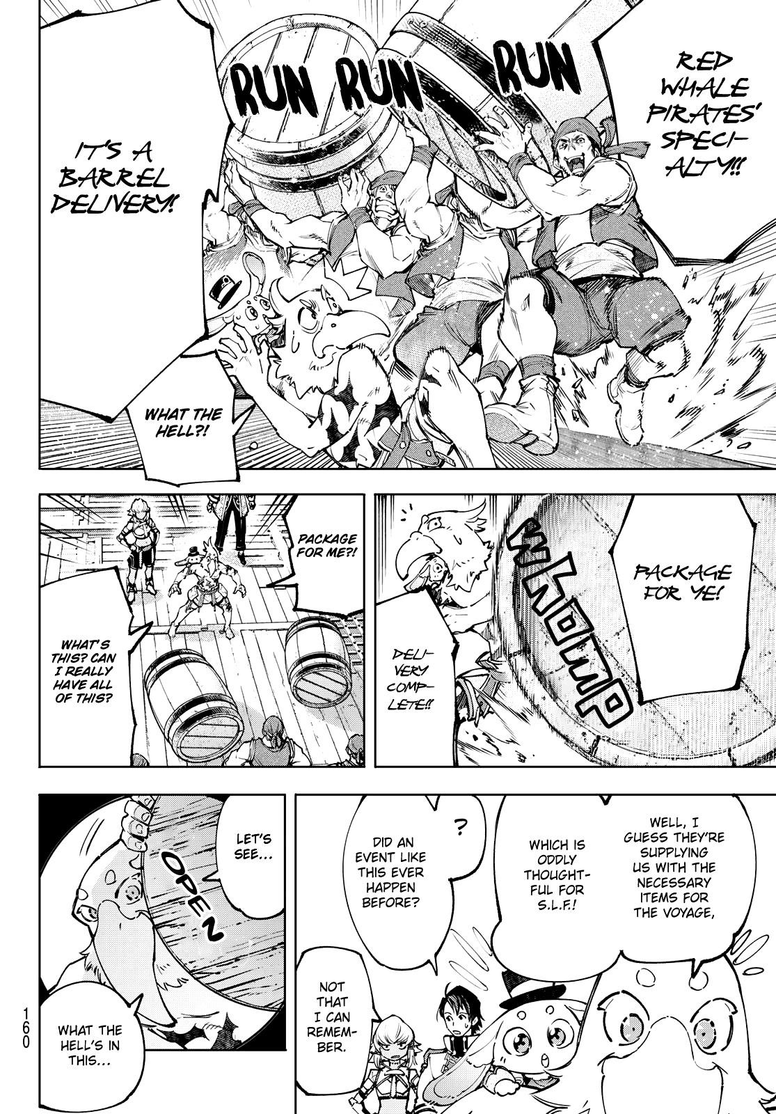 Shangri-La Frontier Chapter 100 - Page 12