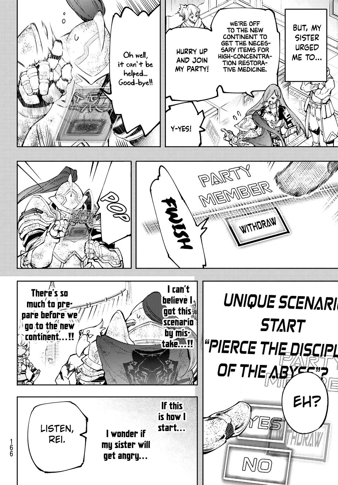 Shangri-La Frontier Chapter 100 - Page 18