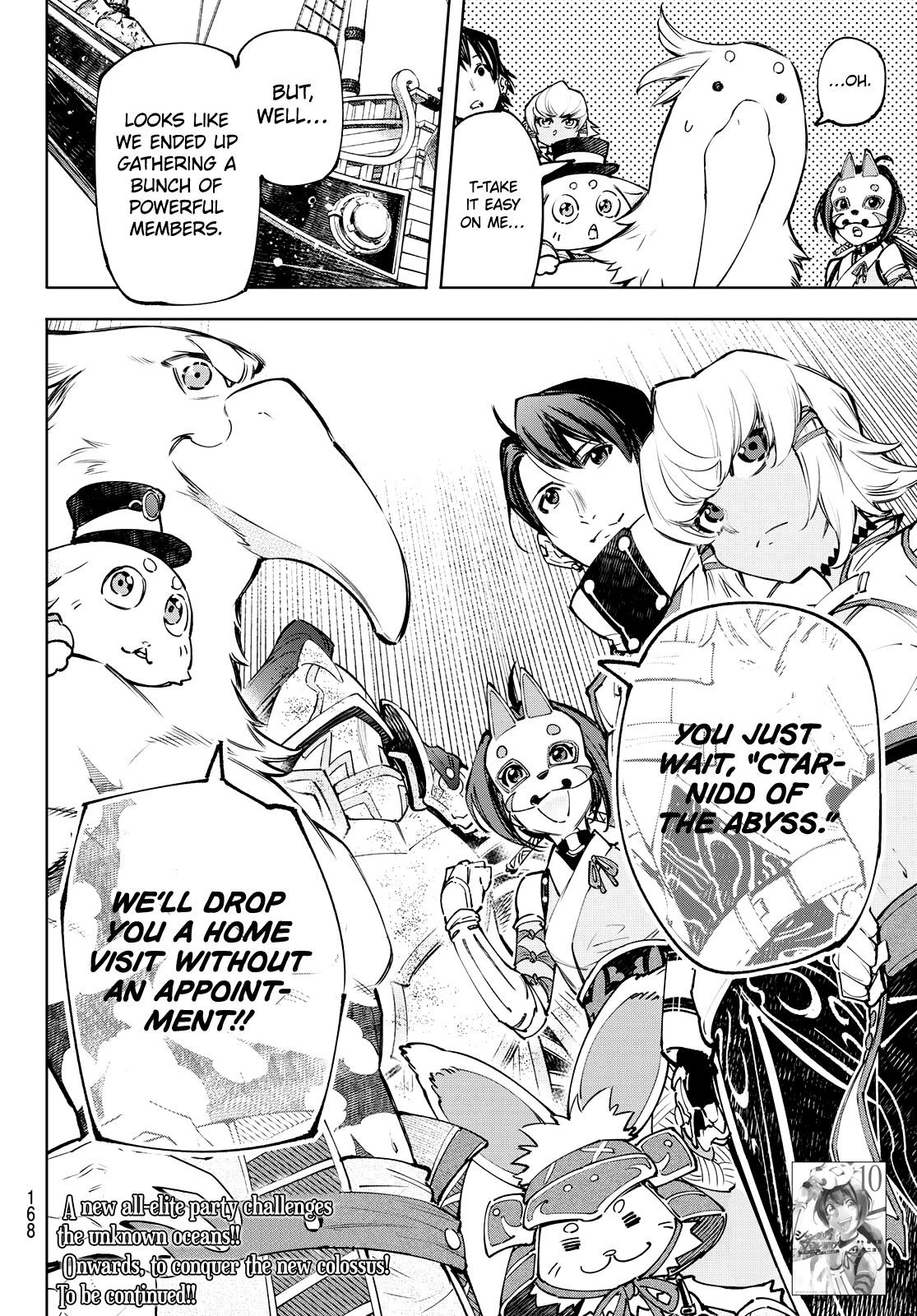 Shangri-La Frontier Chapter 100 - Page 20