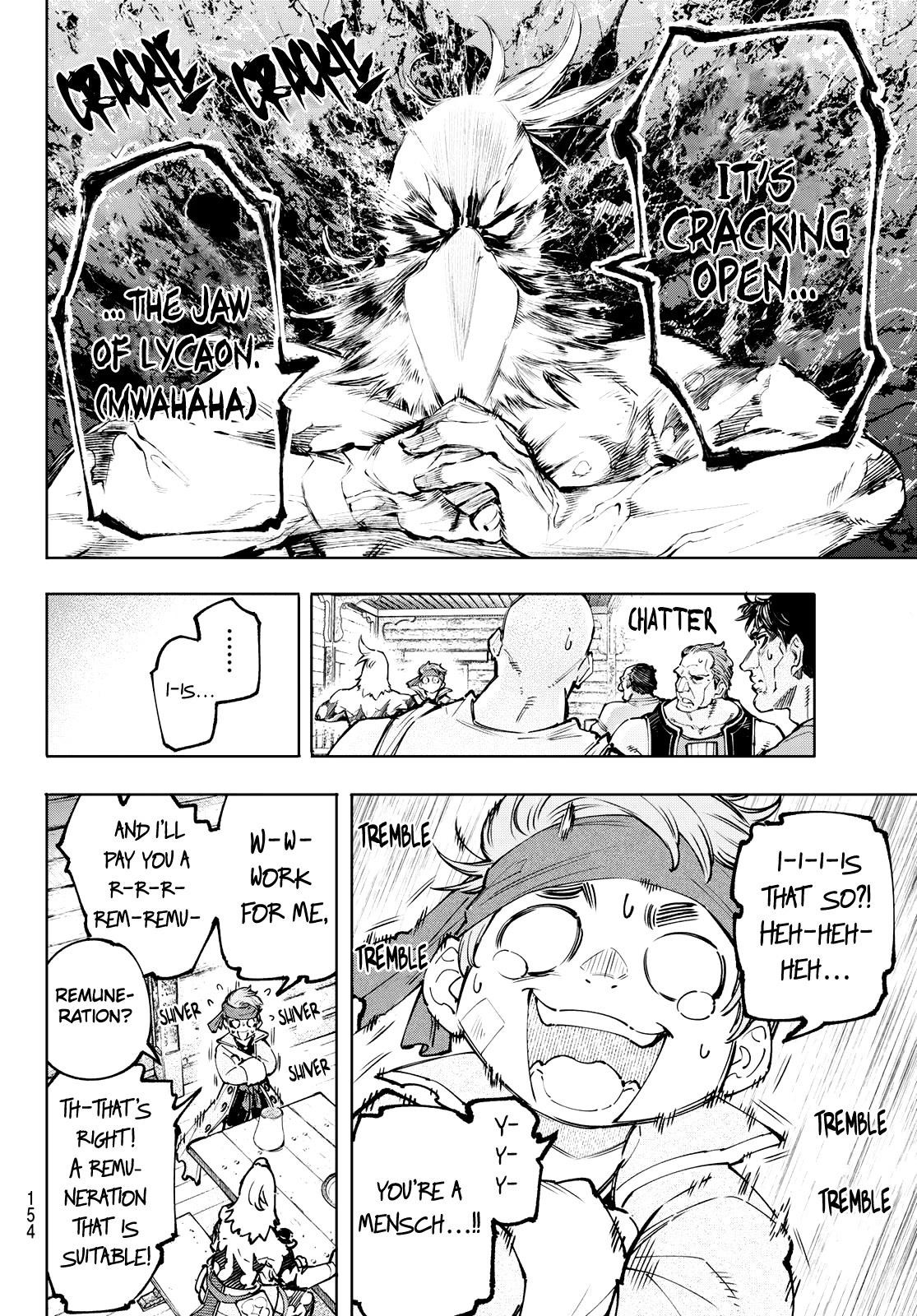 Shangri-La Frontier Chapter 100 - Page 6