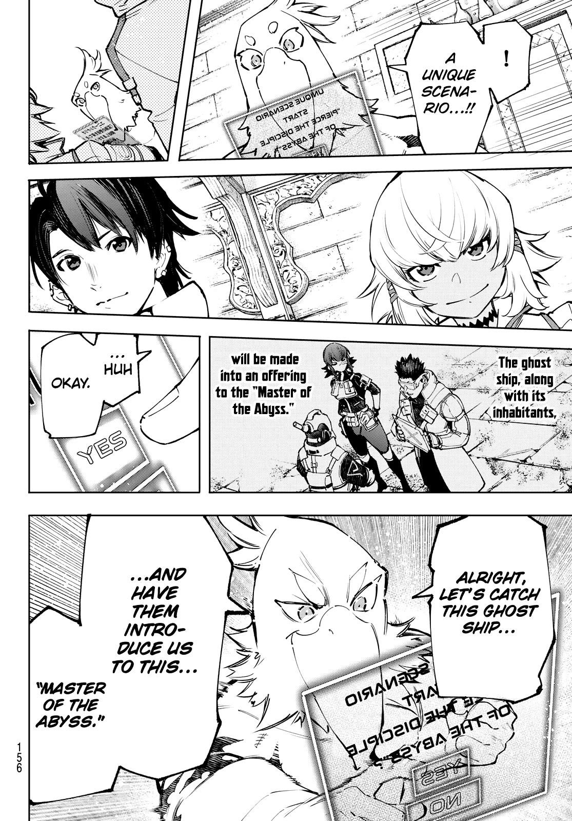 Shangri-La Frontier Chapter 100 - Page 8