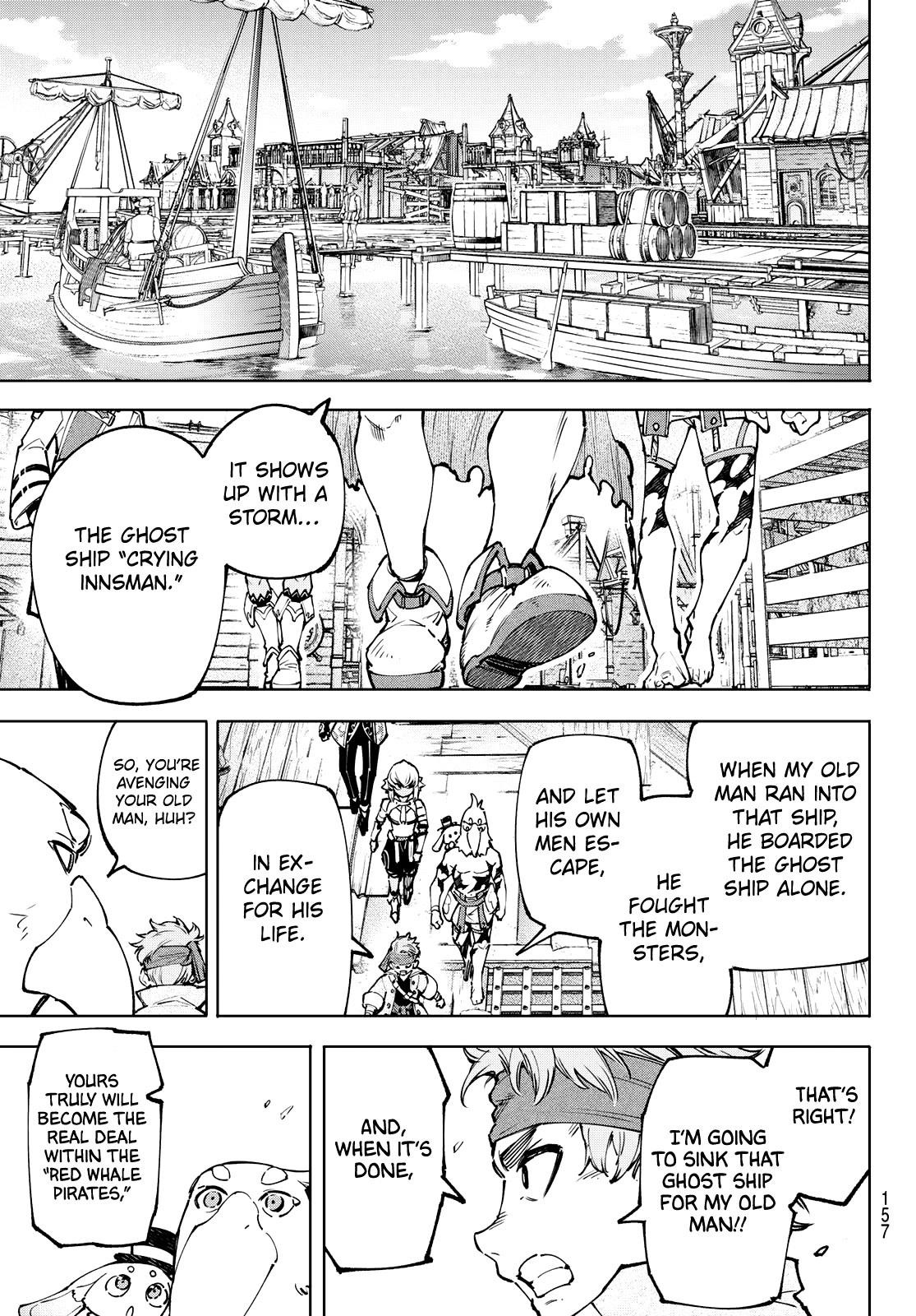 Shangri-La Frontier Chapter 100 - Page 9