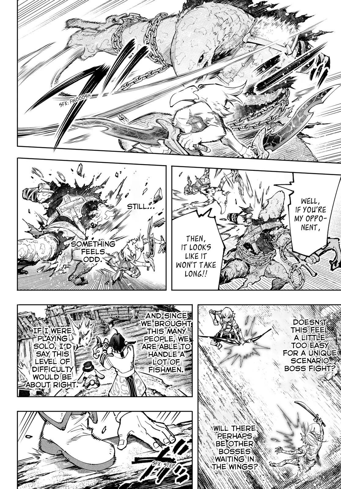 Shangri-La Frontier Chapter 103 - Page 9