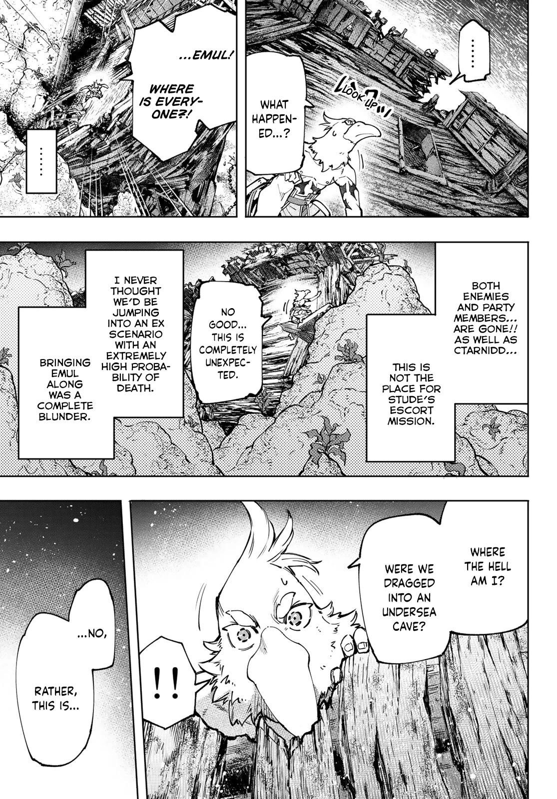 Shangri-La Frontier Chapter 104 - Page 13