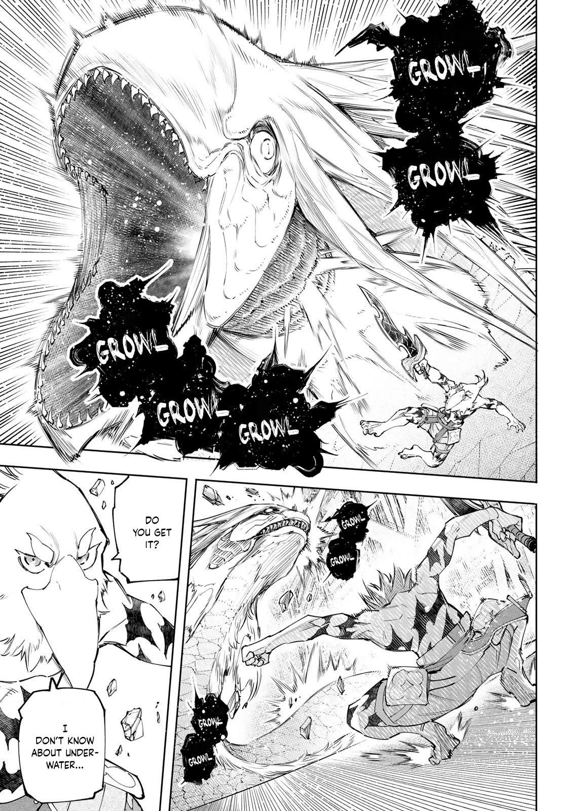 Shangri-La Frontier Chapter 109 - Page 13