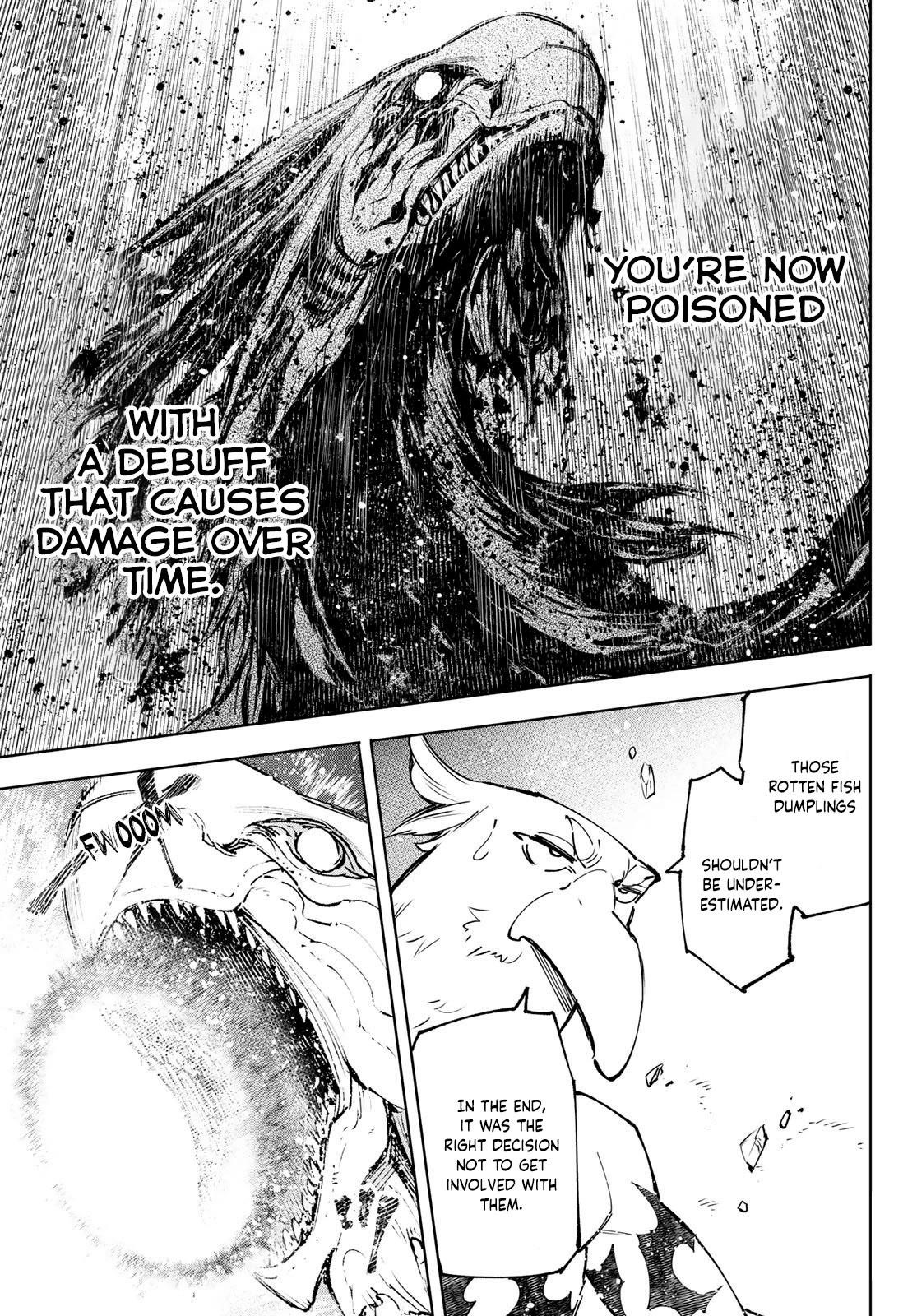 Shangri-La Frontier Chapter 109 - Page 9