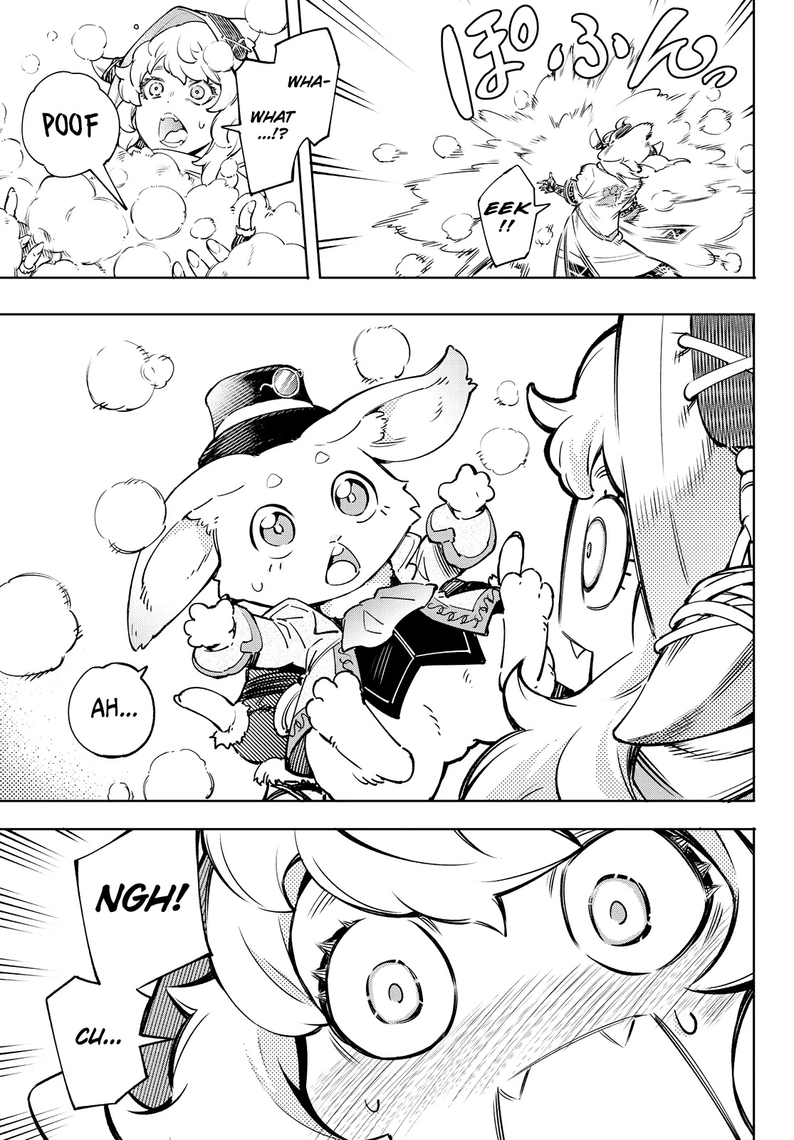 Shangri-La Frontier Chapter 11 - Page 5