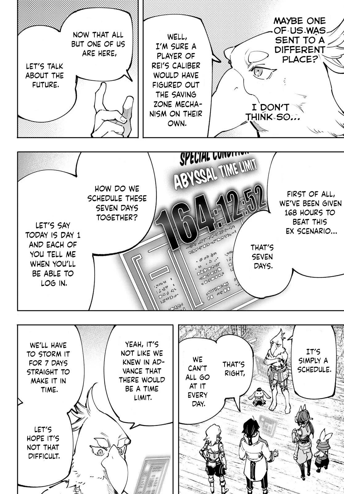 Shangri-La Frontier Chapter 110 - Page 14