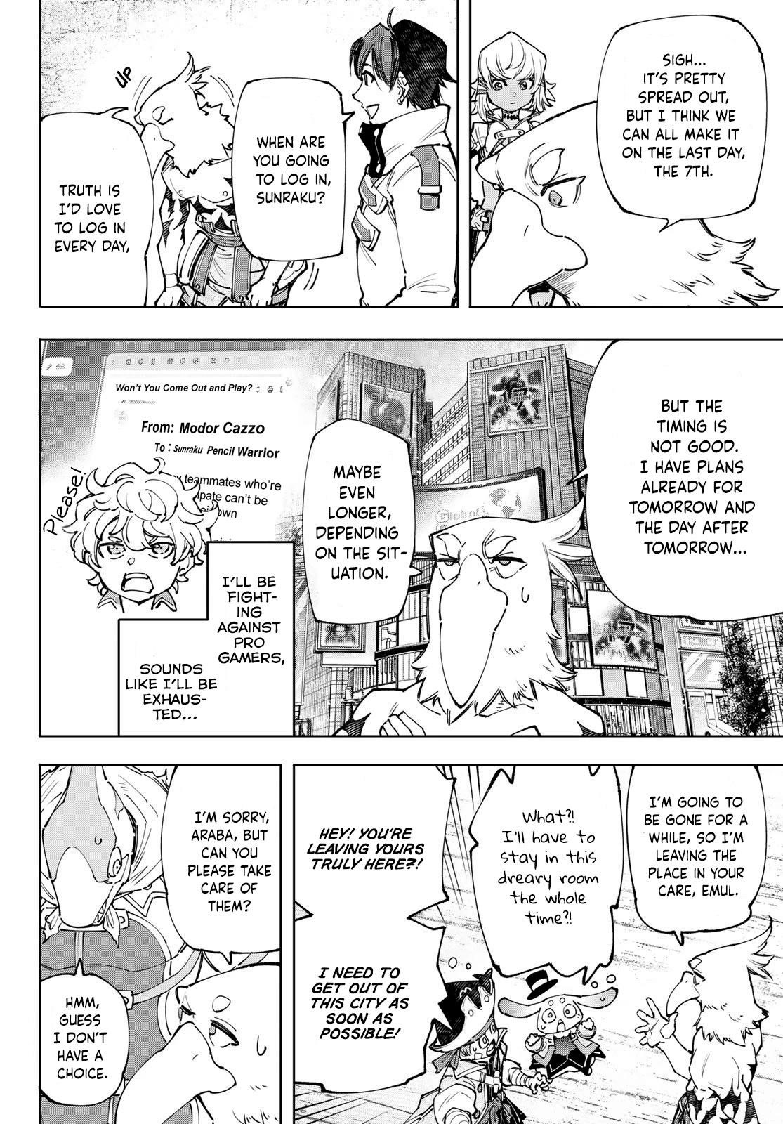 Shangri-La Frontier Chapter 110 - Page 16