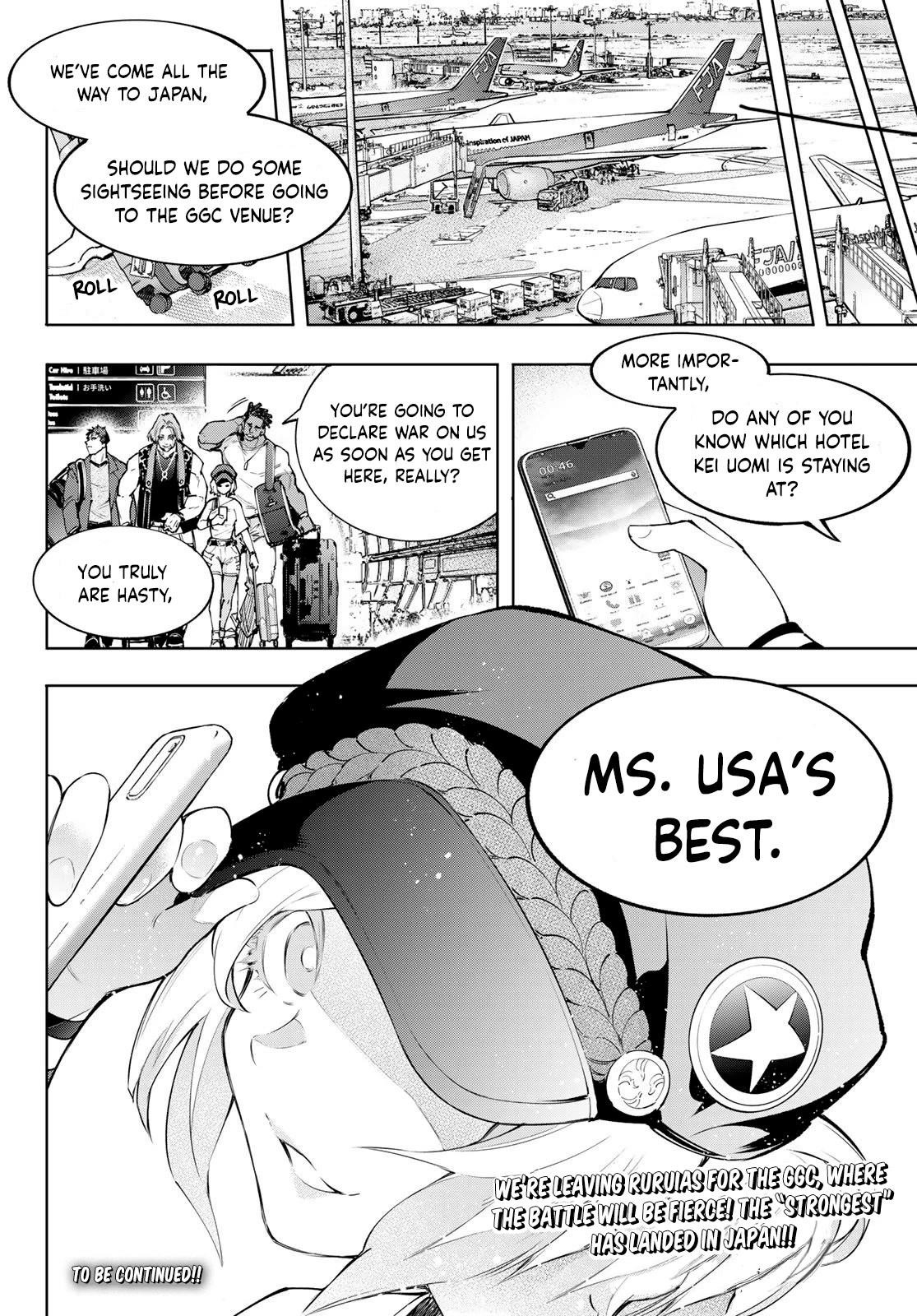 Shangri-La Frontier Chapter 110 - Page 18