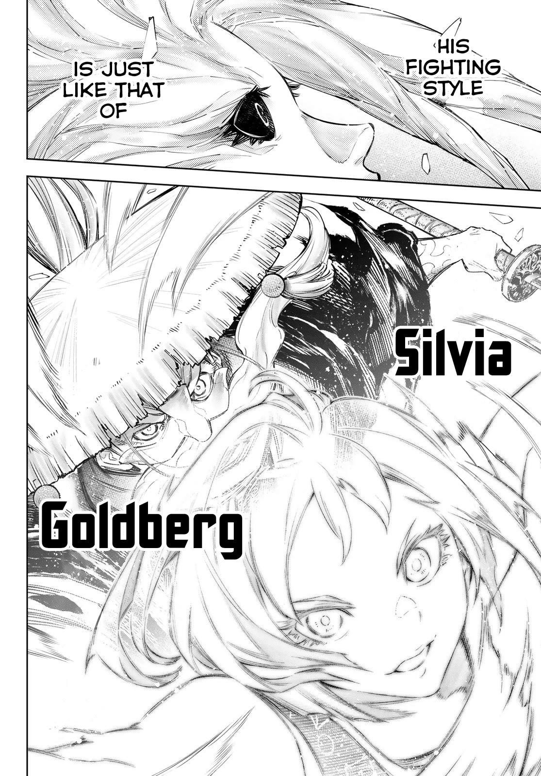 Shangri-La Frontier Chapter 115 - Page 12