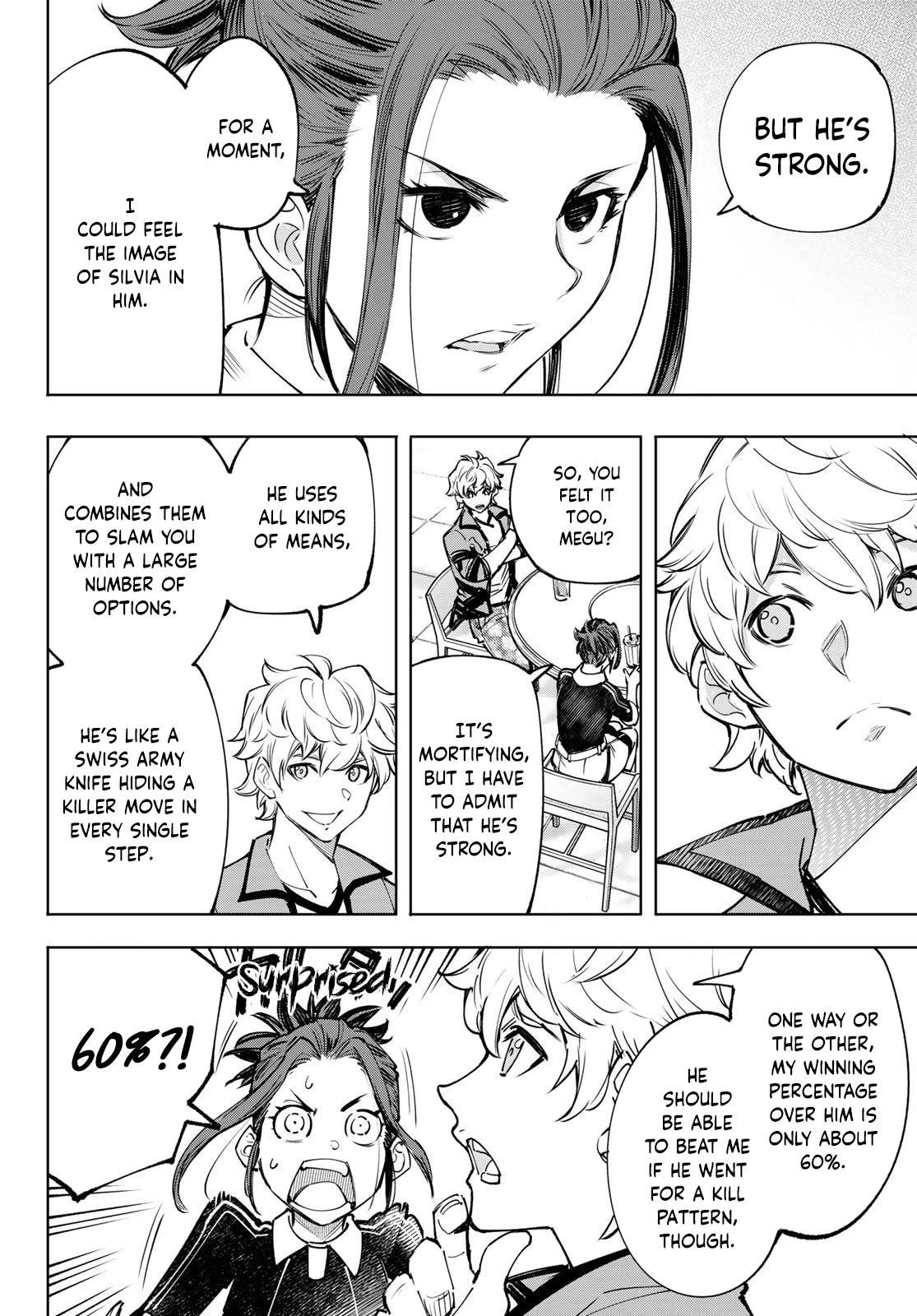 Shangri-La Frontier Chapter 115 - Page 14