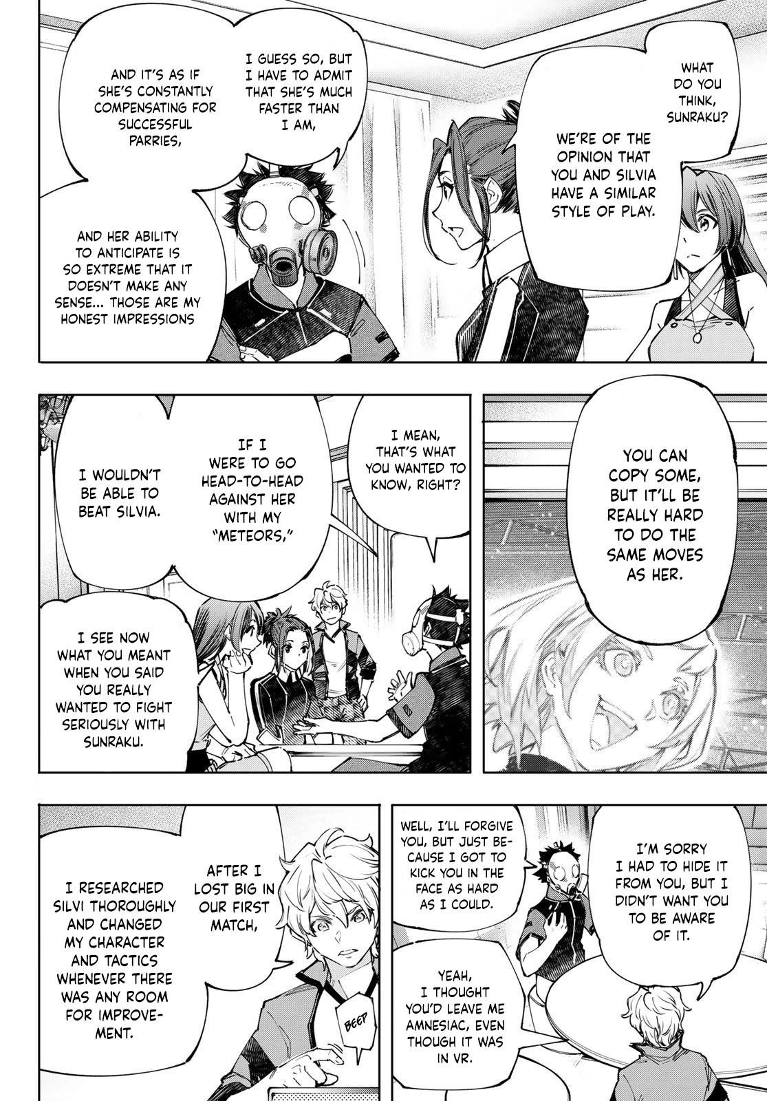 Shangri-La Frontier Chapter 117 - Page 15